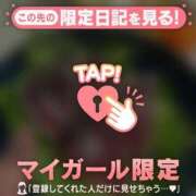 ヒメ日記 2026/06/19 22:46 投稿 秋元はな 華椿