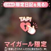 ヒメ日記 2026/06/24 23:16 投稿 秋元はな 華椿