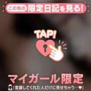ヒメ日記 2026/08/02 20:01 投稿 秋元はな 華椿