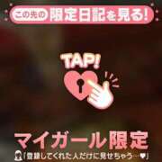 谷口ももか 只今徘徊中?? MADAM