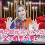 ヒメ日記 2026/01/10 12:16 投稿 谷口ももか MADAM