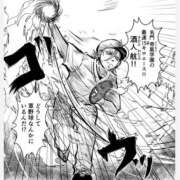 ヒメ日記 2026/01/31 14:16 投稿 谷口ももか MADAM