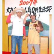 ヒメ日記 2026/04/04 12:16 投稿 谷口ももか MADAM