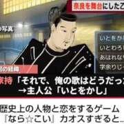 ヒメ日記 2026/04/08 12:16 投稿 谷口ももか MADAM