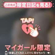 ヒメ日記 2026/04/18 12:16 投稿 谷口ももか MADAM