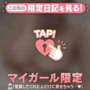 ヒメ日記 2026/04/29 10:16 投稿 谷口ももか MADAM