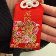 ヒメ日記 2026/01/14 21:01 投稿 板野のあ 華椿