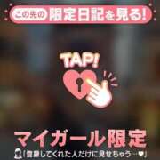 ヒメ日記 2025/12/28 07:16 投稿 ゆずは CUTE