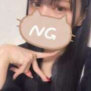 ヒメ日記 2026/01/04 10:46 投稿 ゆずは CUTE