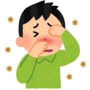 ヒメ日記 2026/01/30 18:16 投稿 ゆずは CUTE