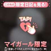 ヒメ日記 2026/02/09 11:01 投稿 ゆずは CUTE