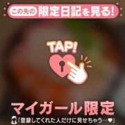 ヒメ日記 2026/02/16 22:46 投稿 ゆずは CUTE