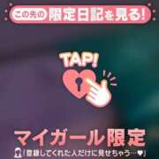 ゆずは 涙涙の話 CUTE