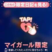 ヒメ日記 2026/03/17 07:01 投稿 ゆずは CUTE