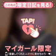 ヒメ日記 2026/03/25 22:01 投稿 ゆずは CUTE