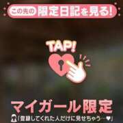 ヒメ日記 2026/03/26 07:01 投稿 ゆずは CUTE