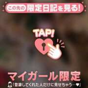 ヒメ日記 2026/03/30 07:01 投稿 ゆずは CUTE