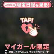 ヒメ日記 2026/04/10 13:01 投稿 ゆずは CUTE