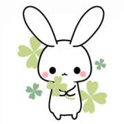 ゆずは お詫び CUTE