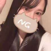 ヒメ日記 2026/05/12 23:31 投稿 ゆずは CUTE