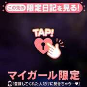 ゆずは 人生初 CUTE