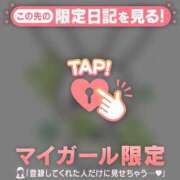 ゆずは お詫びとお知らせ CUTE