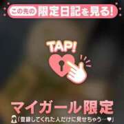 ゆずは ?? CUTE