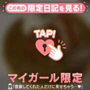 ヒメ日記 2026/02/05 08:01 投稿 青山まゆか MADAM