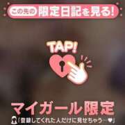 ヒメ日記 2026/02/22 22:01 投稿 青山まゆか MADAM