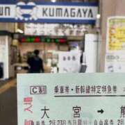 ヒメ日記 2026/02/23 21:16 投稿 青山まゆか MADAM