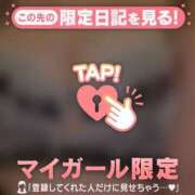 ヒメ日記 2026/03/02 14:01 投稿 青山まゆか MADAM