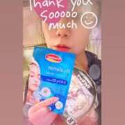 ヒメ日記 2026/03/02 22:01 投稿 青山まゆか MADAM