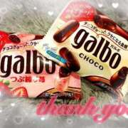 ヒメ日記 2026/03/02 23:01 投稿 青山まゆか MADAM