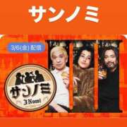 ヒメ日記 2026/03/04 22:16 投稿 青山まゆか MADAM