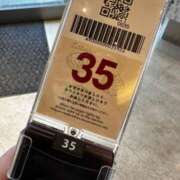 ヒメ日記 2026/03/06 12:01 投稿 青山まゆか MADAM