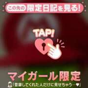 青山まゆか 貰った?? MADAM