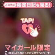 ヒメ日記 2026/04/30 11:01 投稿 青山まゆか MADAM