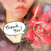 ヒメ日記 2026/04/30 14:01 投稿 青山まゆか MADAM