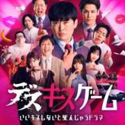 ヒメ日記 2026/05/08 20:46 投稿 青山まゆか MADAM