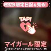 ヒメ日記 2026/06/01 11:16 投稿 青山まゆか MADAM
