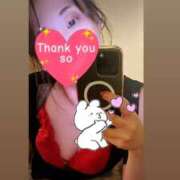 青山まゆか 今日も楽しかった? MADAM