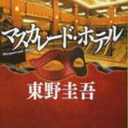 ヒメ日記 2026/07/27 21:46 投稿 青山まゆか MADAM