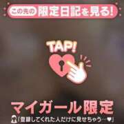 青山まゆか 華金?? MADAM