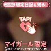 青山まゆか 連休ですねぇ? MADAM