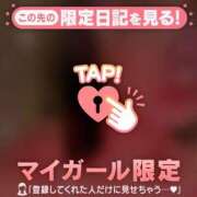ヒメ日記 2026/10/14 18:46 投稿 青山まゆか MADAM