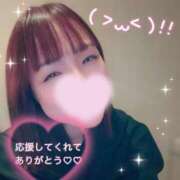 中谷いくみ ついに? MADAM