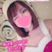 ヒメ日記 2025/12/22 00:01 投稿 中谷いくみ MADAM