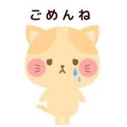 ヒメ日記 2026/01/31 23:31 投稿 中谷いくみ MADAM