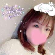 ヒメ日記 2026/02/14 23:46 投稿 中谷いくみ MADAM