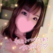 ヒメ日記 2026/02/23 01:01 投稿 中谷いくみ MADAM